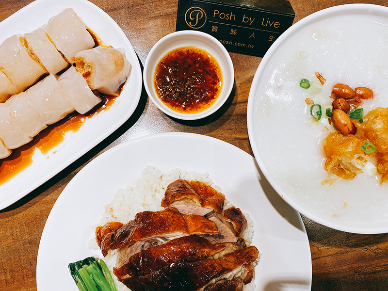 老友記粥麵飯館