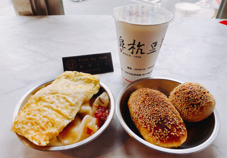 阜杭豆漿