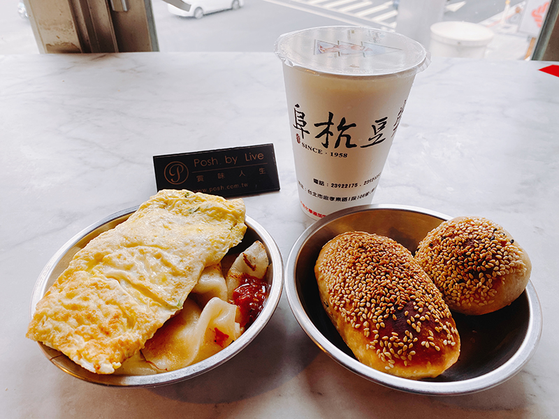 阜杭豆漿