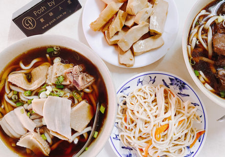 小吳牛肉麵