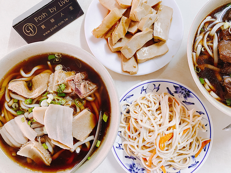小吳牛肉麵