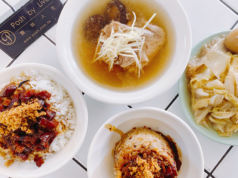 夯・魯肉飯（原五分埔魯肉飯)