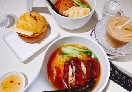 太興茶餐廳
