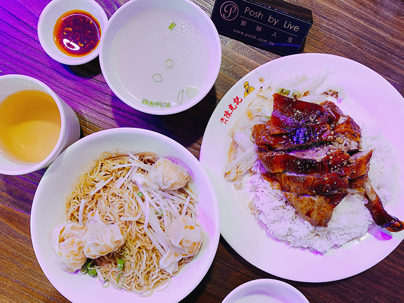 台北陳光記燒味餐廳