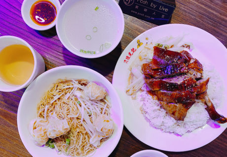 台北陳光記燒味餐廳