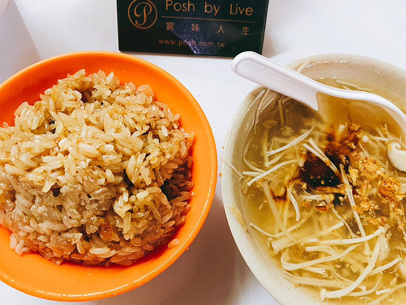 沈記螃蟹羹·油飯