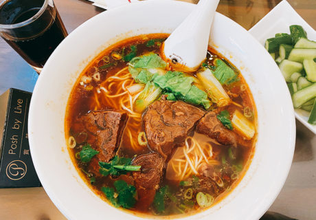 天曉得牛肉麵