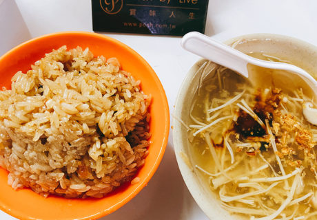 沈記螃蟹羹·油飯