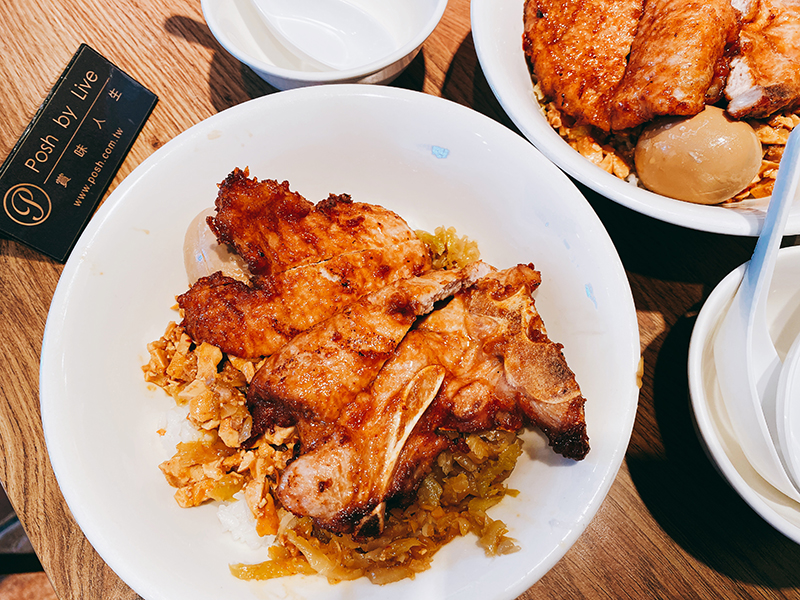 黑殿飯店創始店