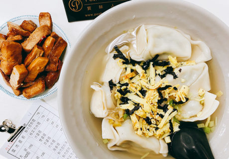 趙記菜肉餛飩大王