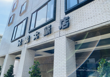 兄弟大飯店- brother hotel