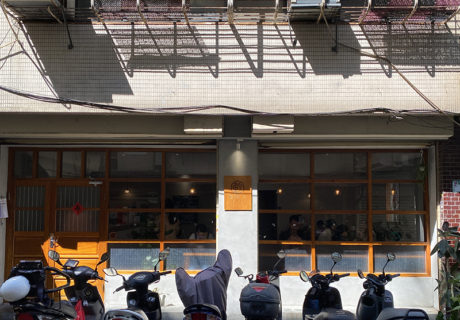 軟食力 Soft Power 行天宮店