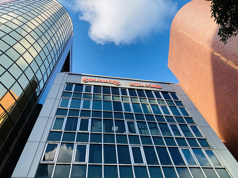 双聖SWENSEN's美式餐飲