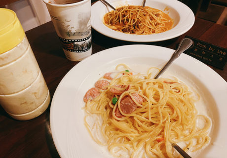 艾隆義式麵食館總店