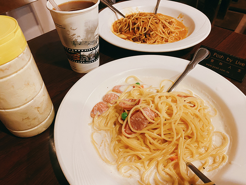 艾隆義式麵食館總店