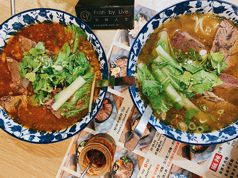 牛窩牛肉麵、老滷味