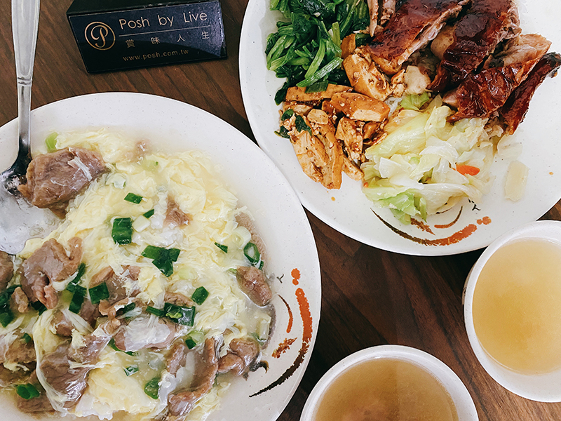 金華香港燒臘快餐店