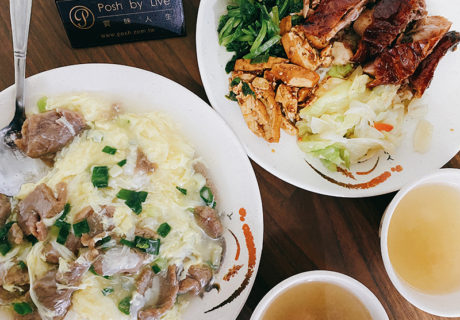 金華香港燒臘快餐店