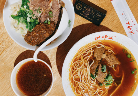洪師父牛肉麵