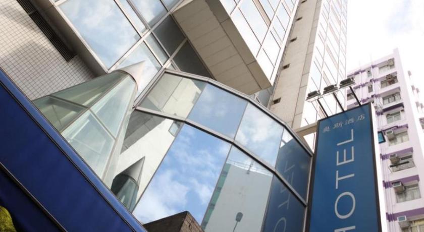 奧斯酒店 O' Hotel