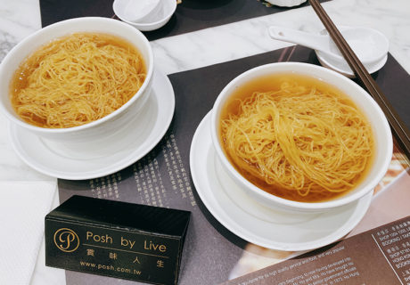 何洪記粥麵專家