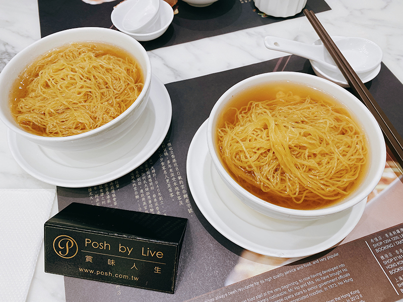 何洪記粥麵專家