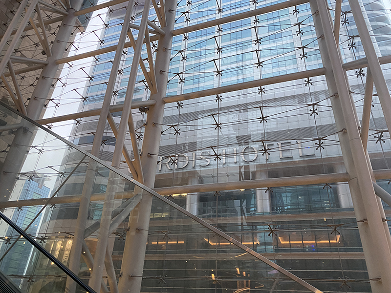 Cordis, Hong Kong 香港康得思酒店