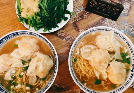 香港沾仔記雲吞麵專賣店