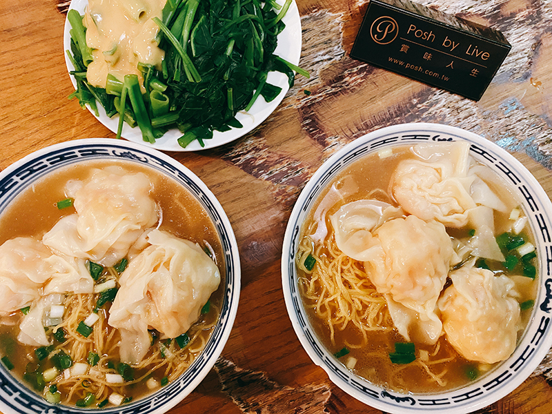 香港沾仔記雲吞麵專賣店