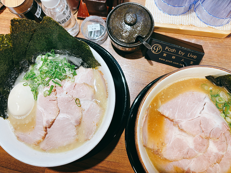 博多幸龍台北八德店