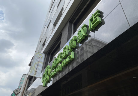成旅晶贊飯店．台中民權