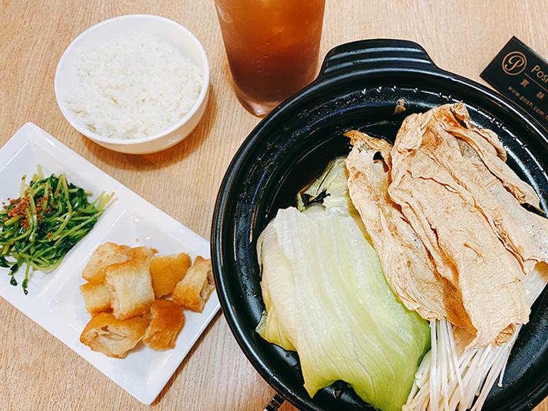 New Manlee Bak Kut Teh 新萬利肉骨茶