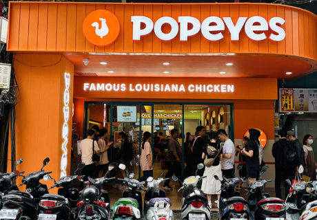 Popeyes Chicken 台北許昌店