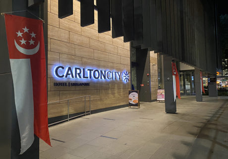 新加坡卡爾頓城市酒店 Carlton City Hotel Singapore