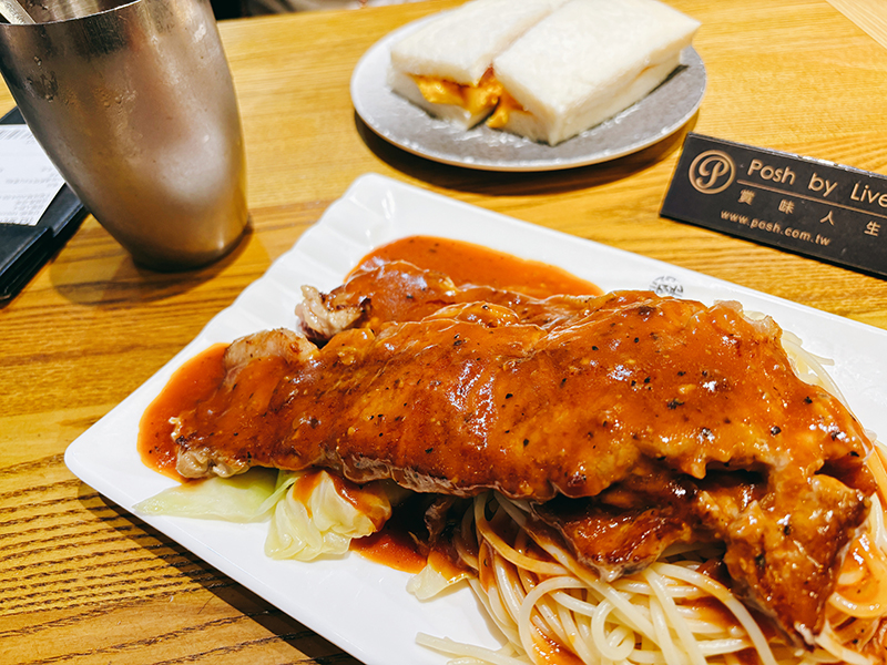 香港灣仔區軒尼詩冰廳 Cafe Hennessy