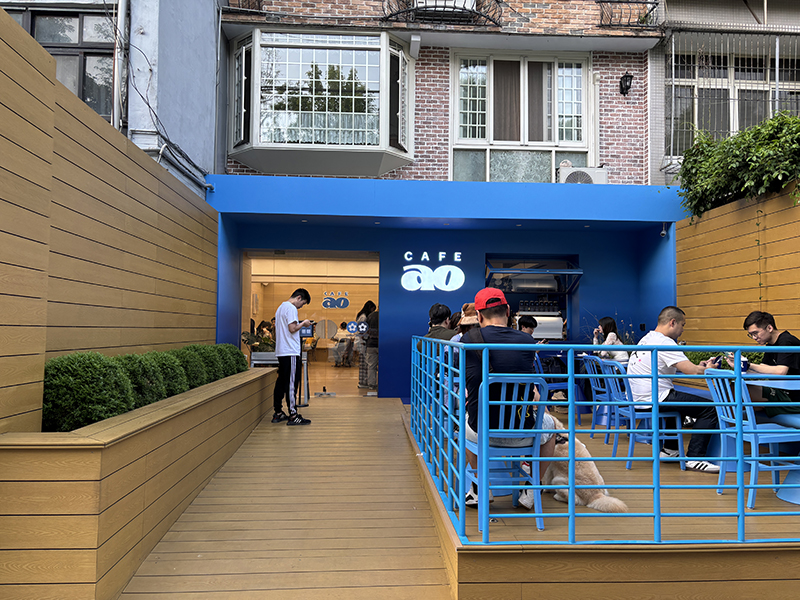 民生社區咖啡廳【CAFEAO】