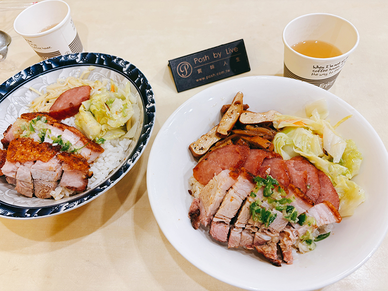 飛燒味脆皮燒肉專賣