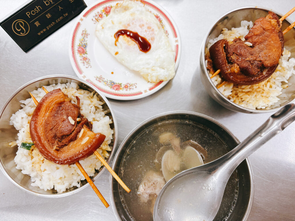 彰化林-小胖爌肉飯