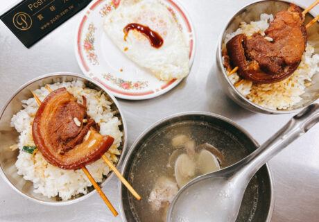 彰化林-小胖爌肉飯