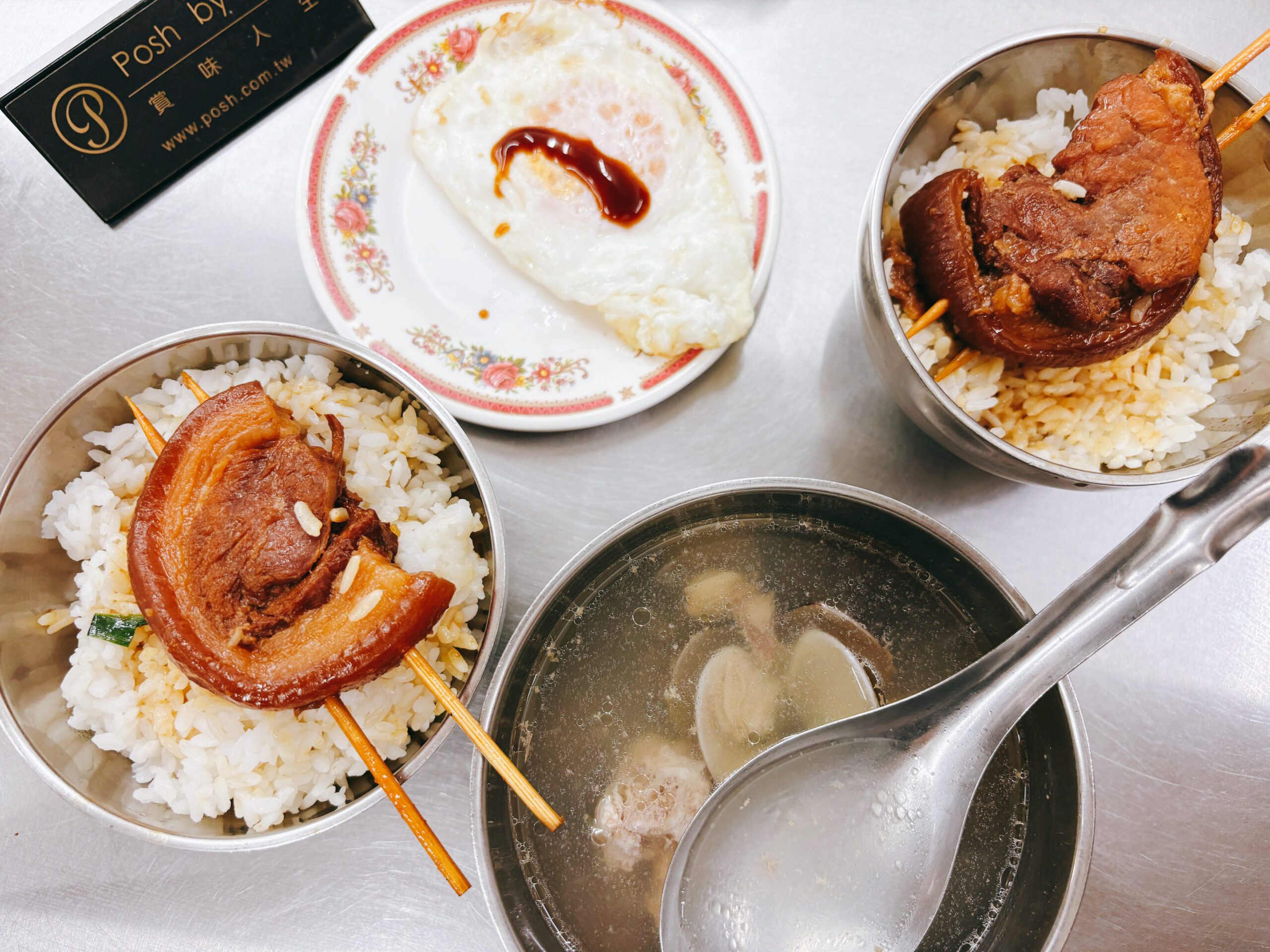 彰化林-小胖爌肉飯