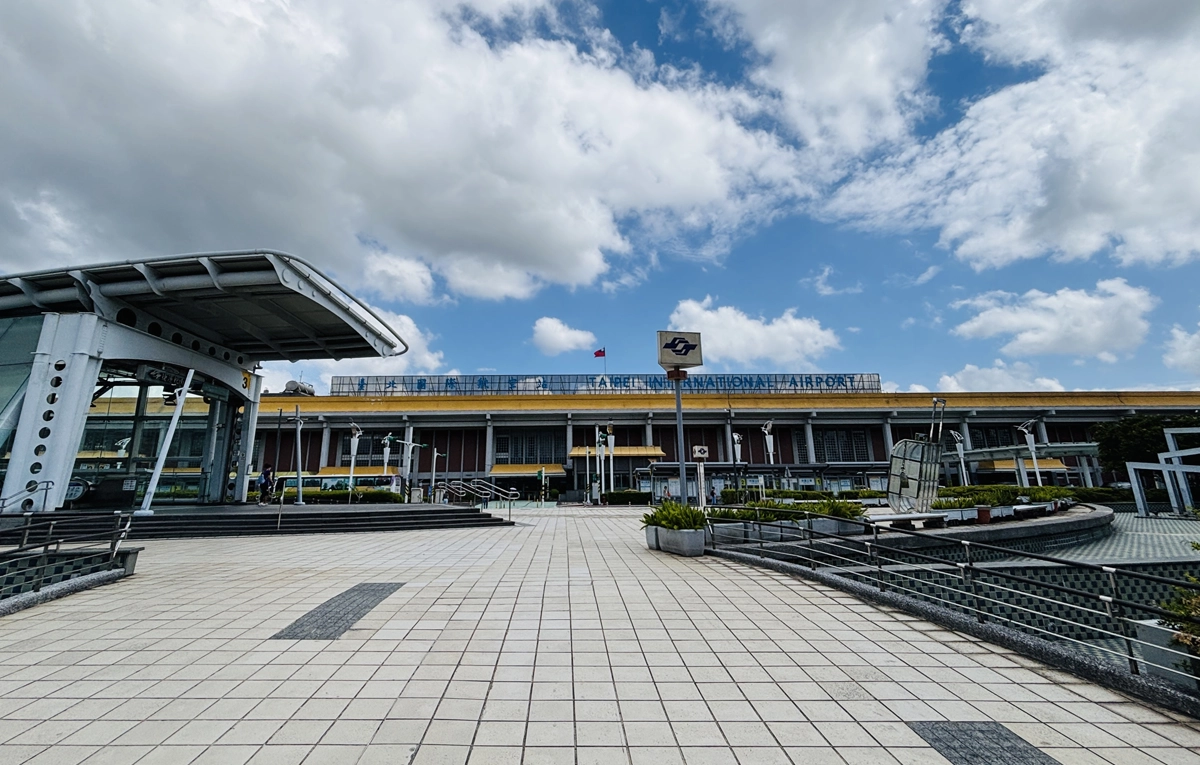 松山機場民航局台北站福利餐廳